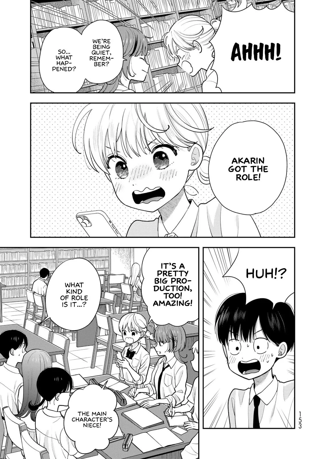 Only I Know - Chapter 12 - Page 11