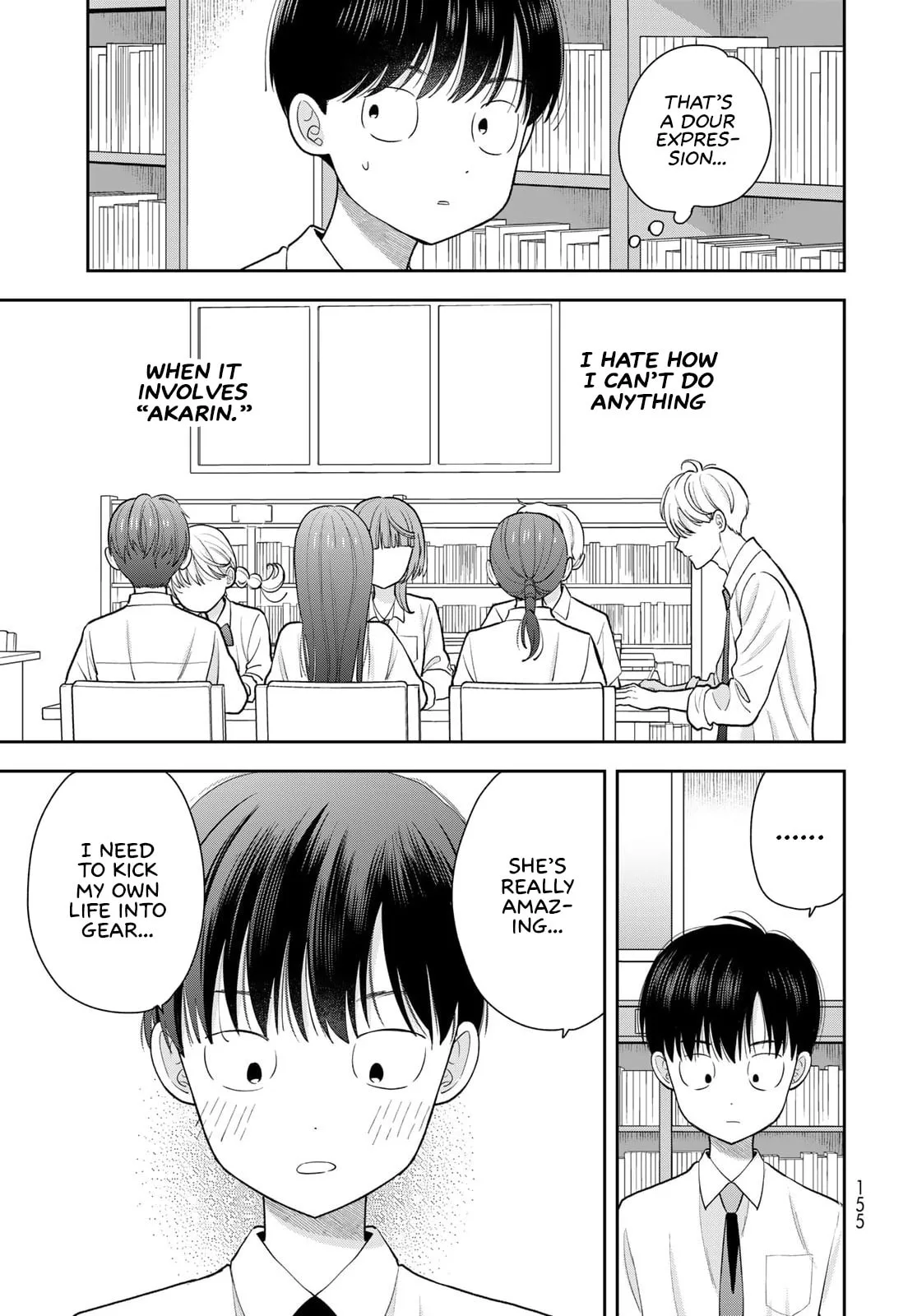 Only I Know - Chapter 12 - Page 13