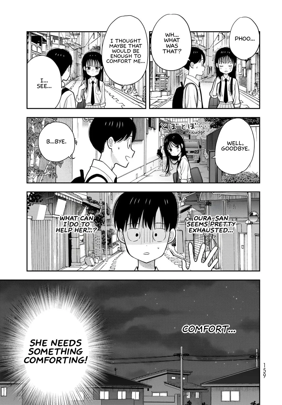 Only I Know - Chapter 12 - Page 17