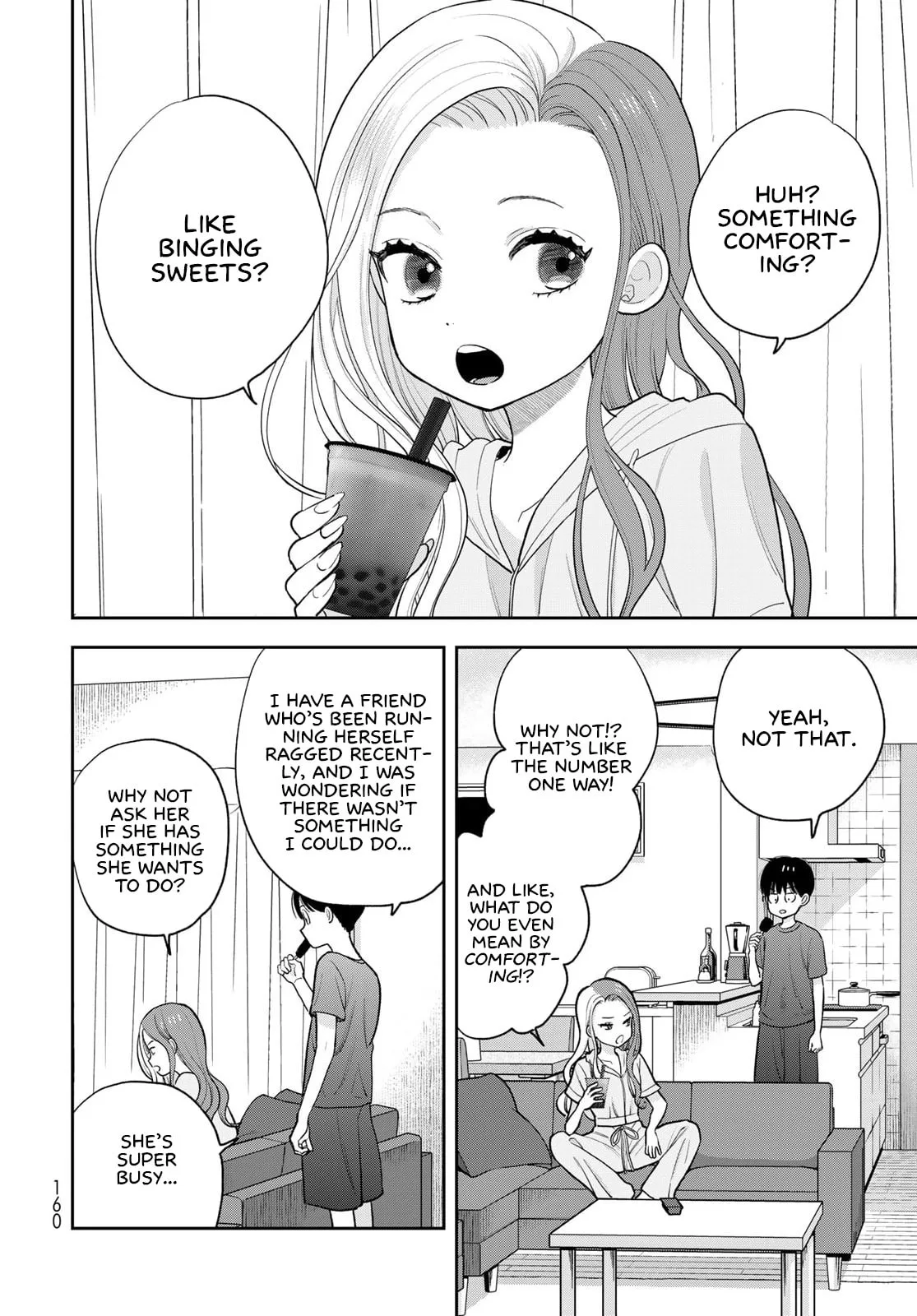 Only I Know - Chapter 12 - Page 18
