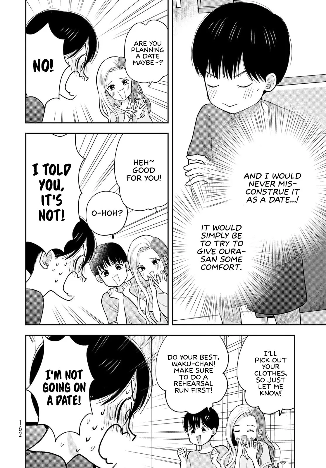 Only I Know - Chapter 12 - Page 20
