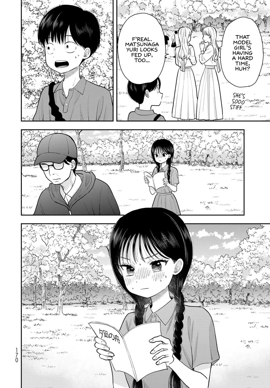 Only I Know - Chapter 12 - Page 28