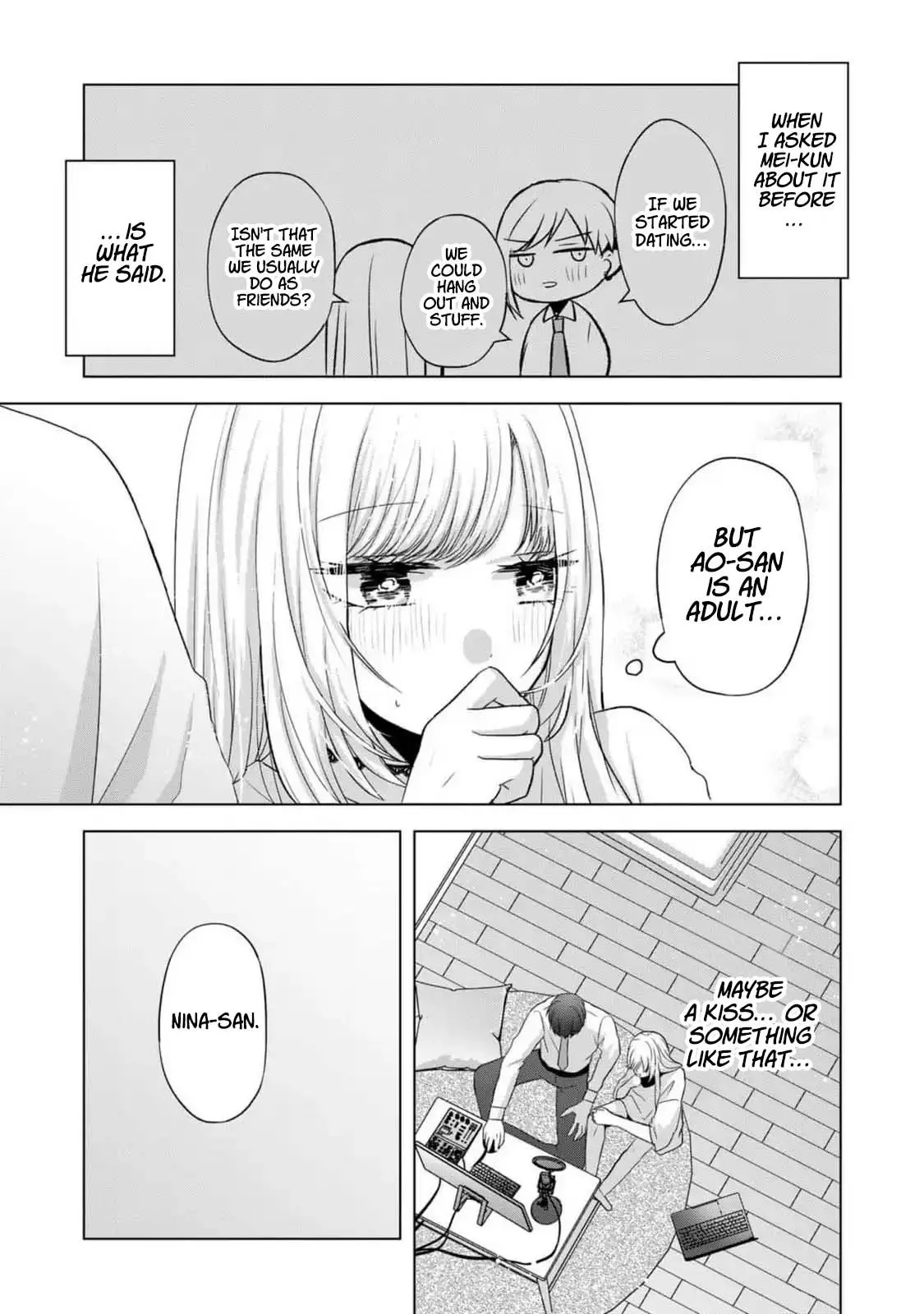 Kimi wa, Nina Janai - Chapter 28 - Page 5