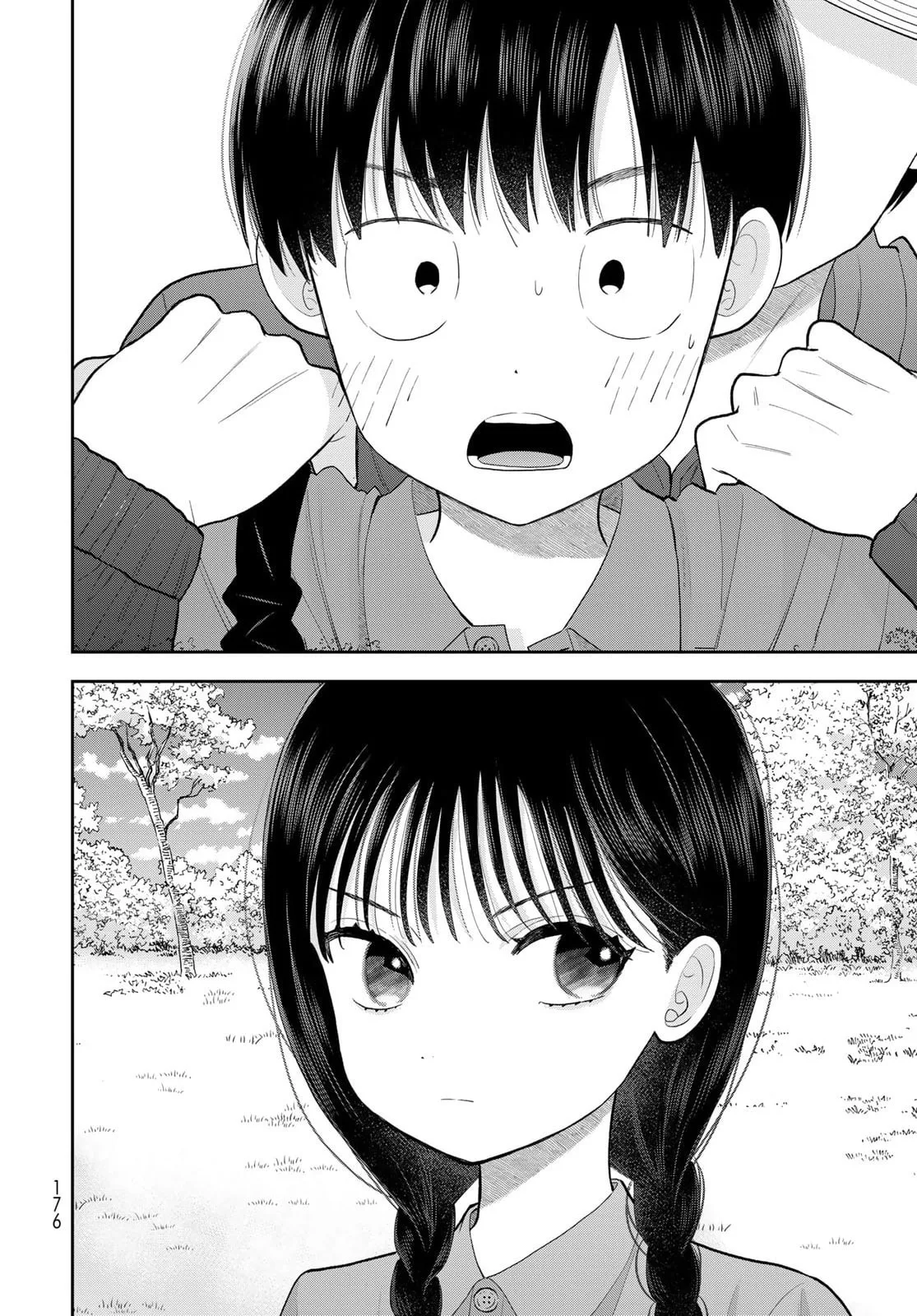 Only I Know - Chapter 12 - Page 33