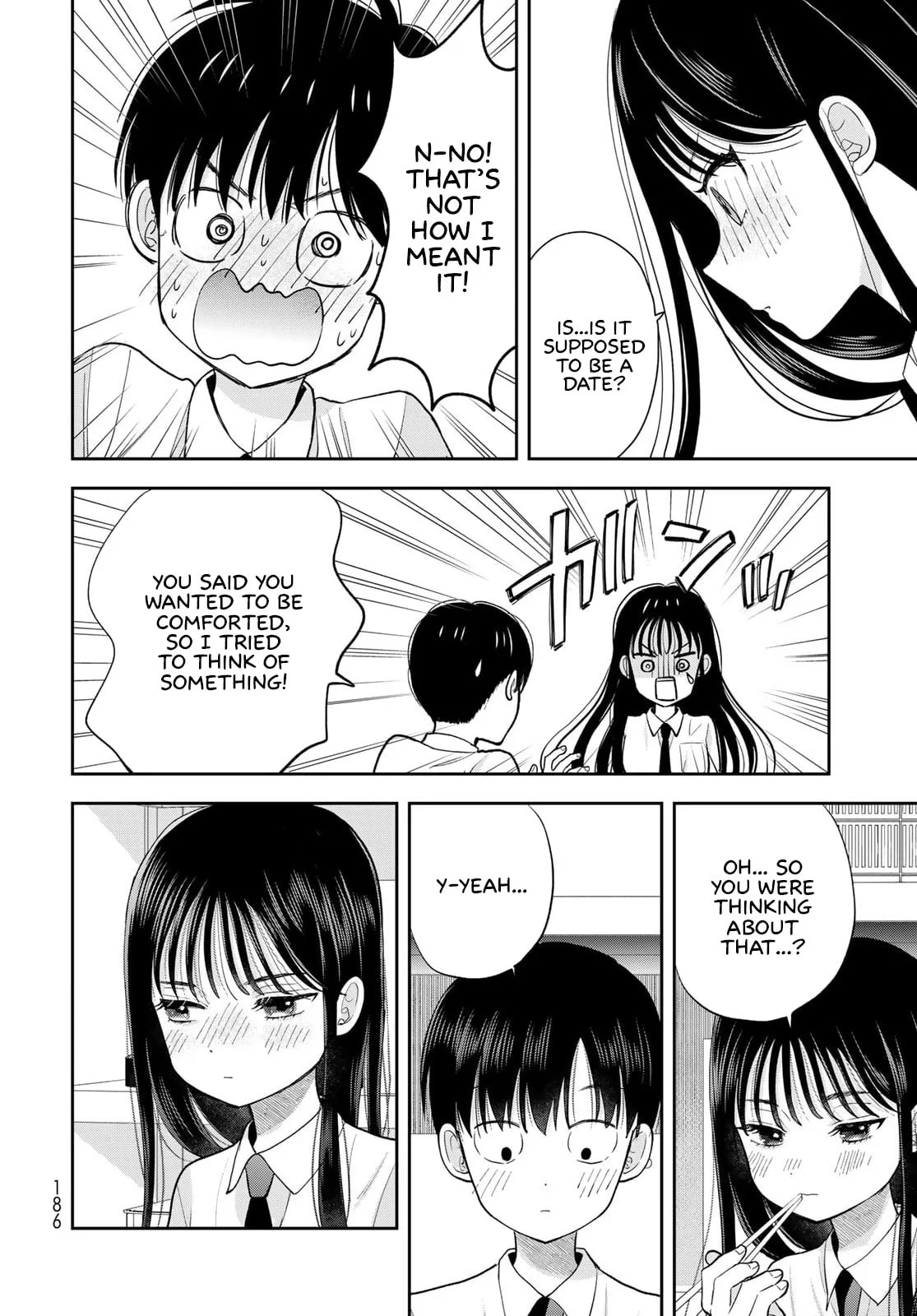 Only I Know - Chapter 12 - Page 43