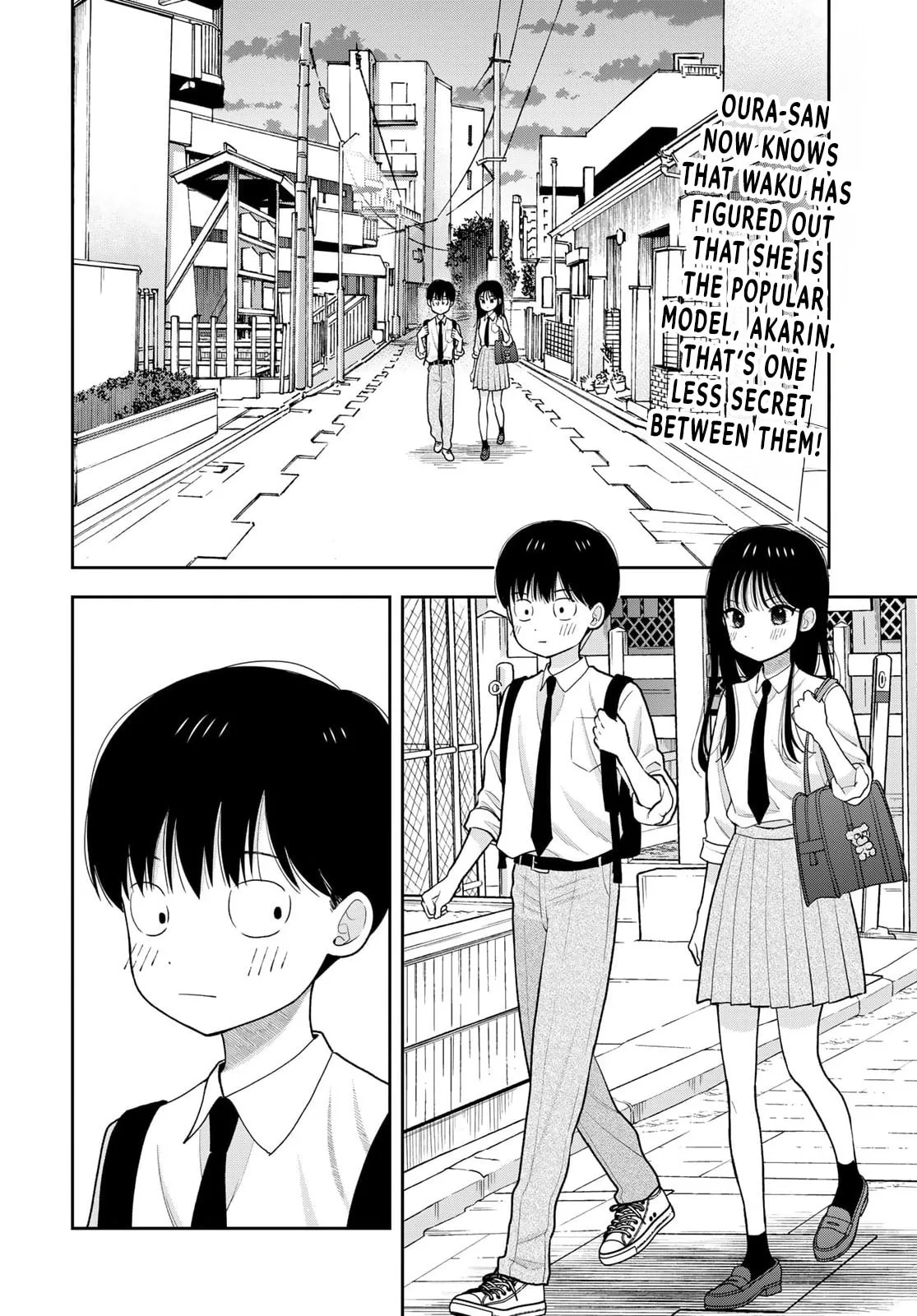 Only I Know - Chapter 13 - Page 2