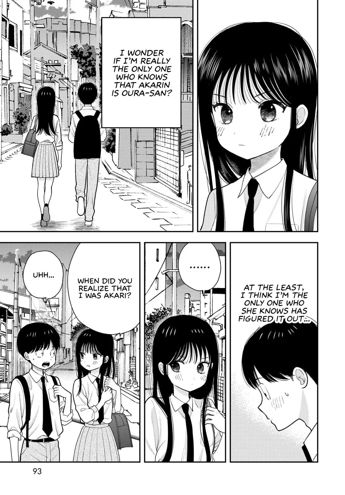 Only I Know - Chapter 13 - Page 3