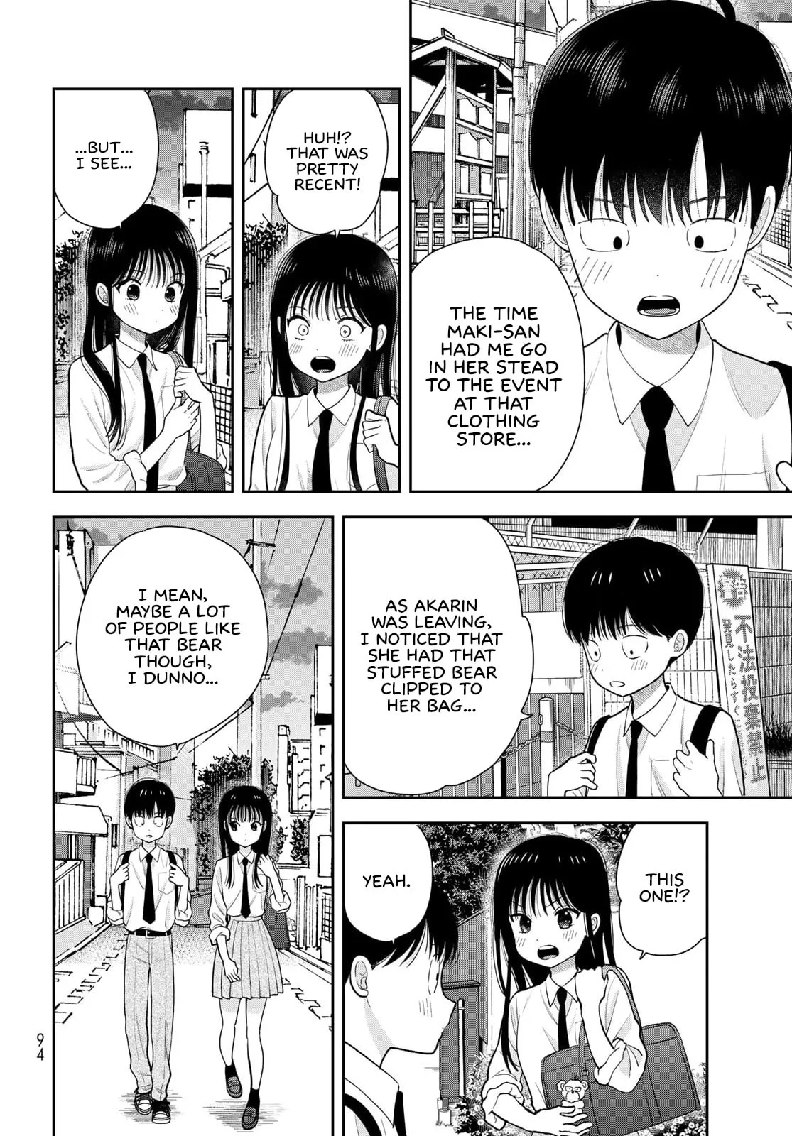 Only I Know - Chapter 13 - Page 4