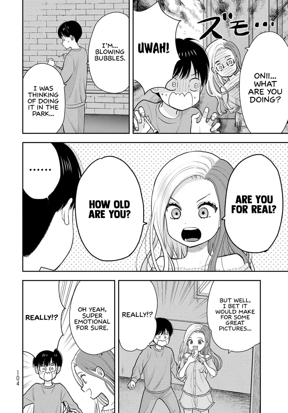 Only I Know - Chapter 13 - Page 14
