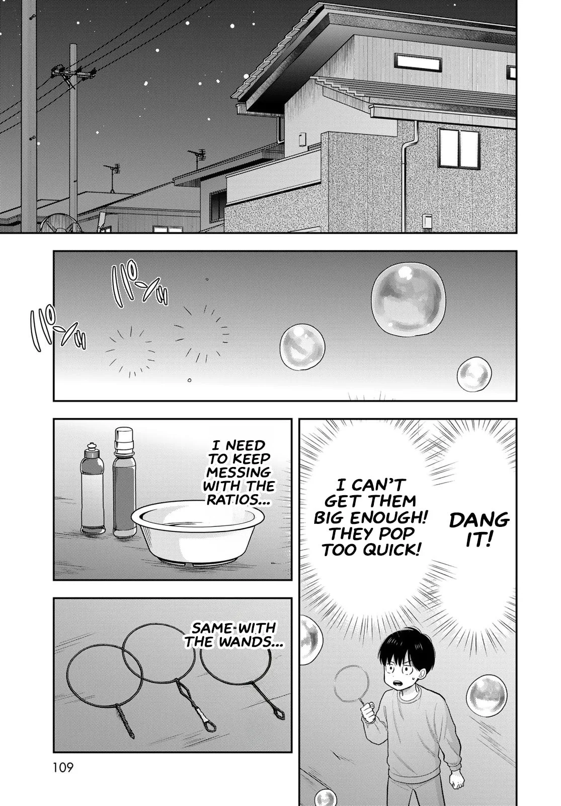 Only I Know - Chapter 13 - Page 19