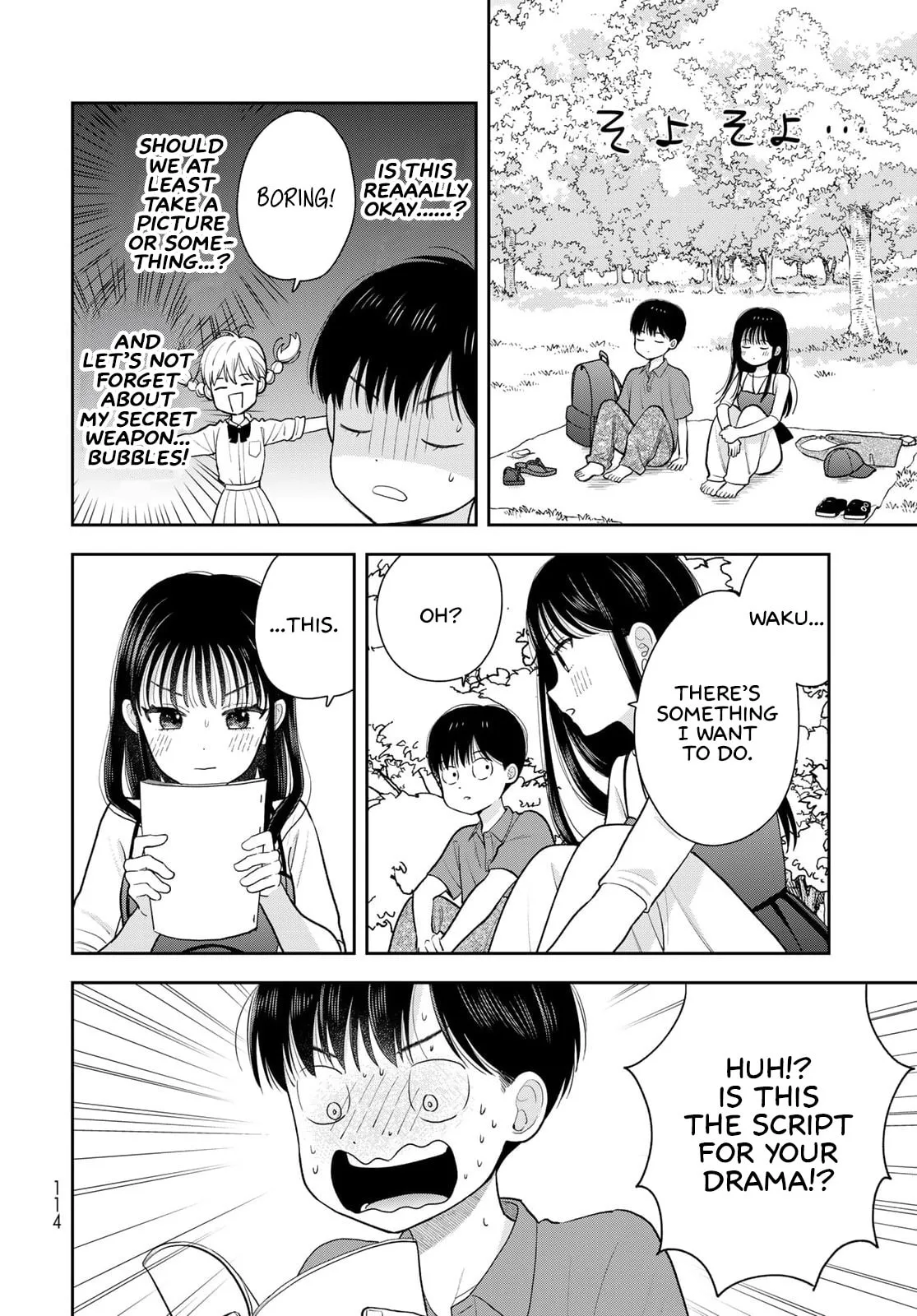 Only I Know - Chapter 13 - Page 24
