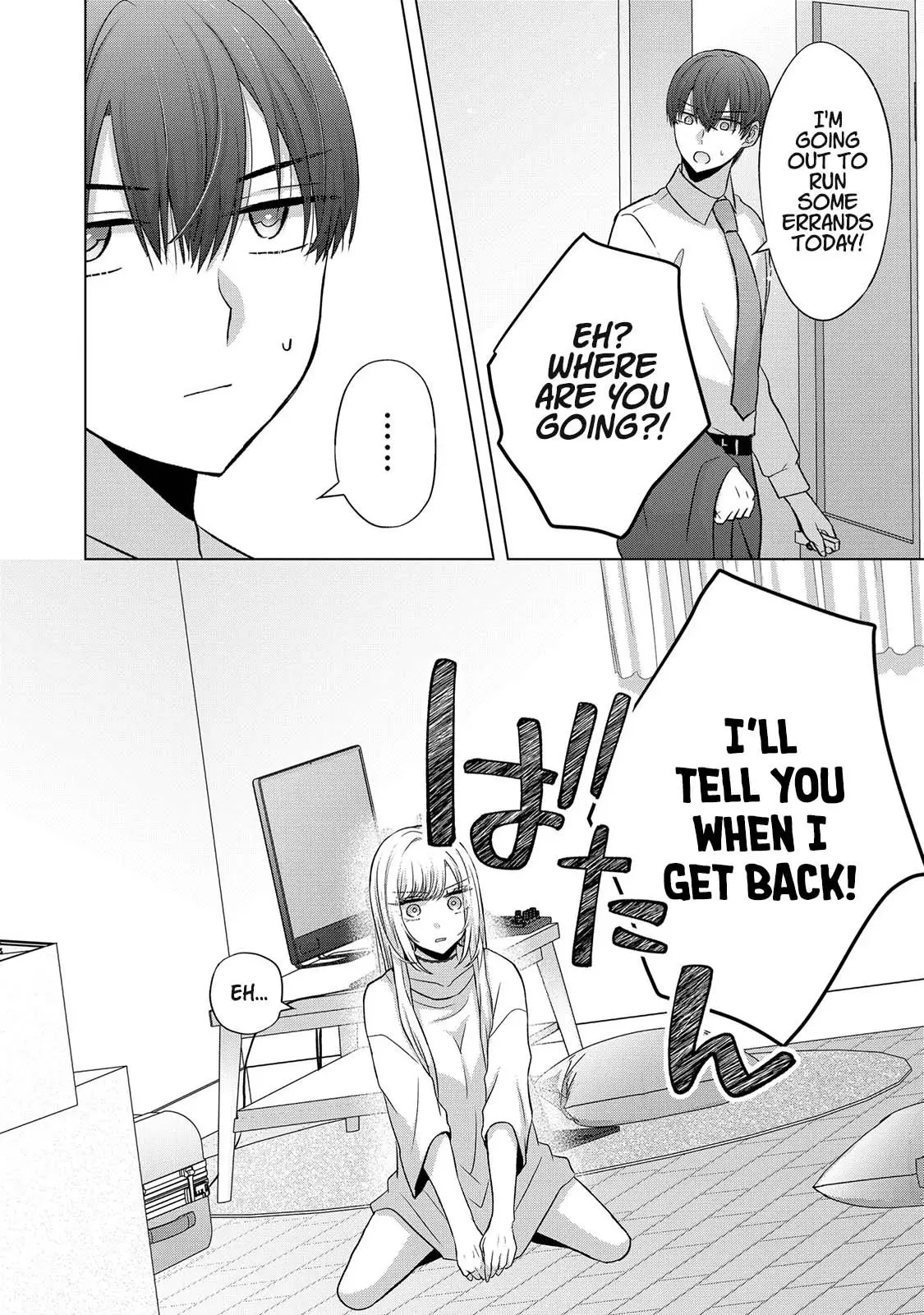 Kimi wa, Nina Janai - Chapter 28 - Page 10