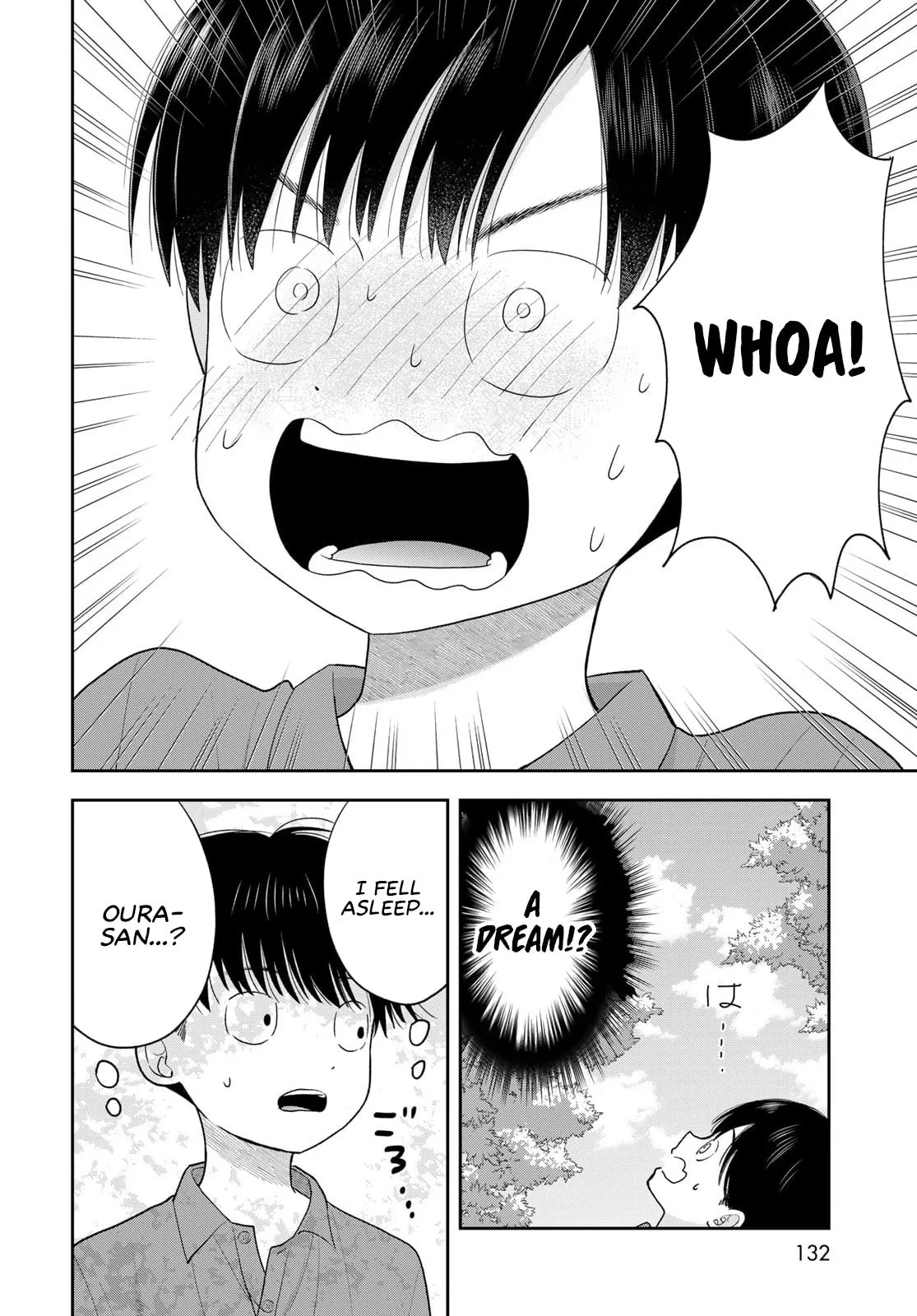 Only I Know - Chapter 13 - Page 42