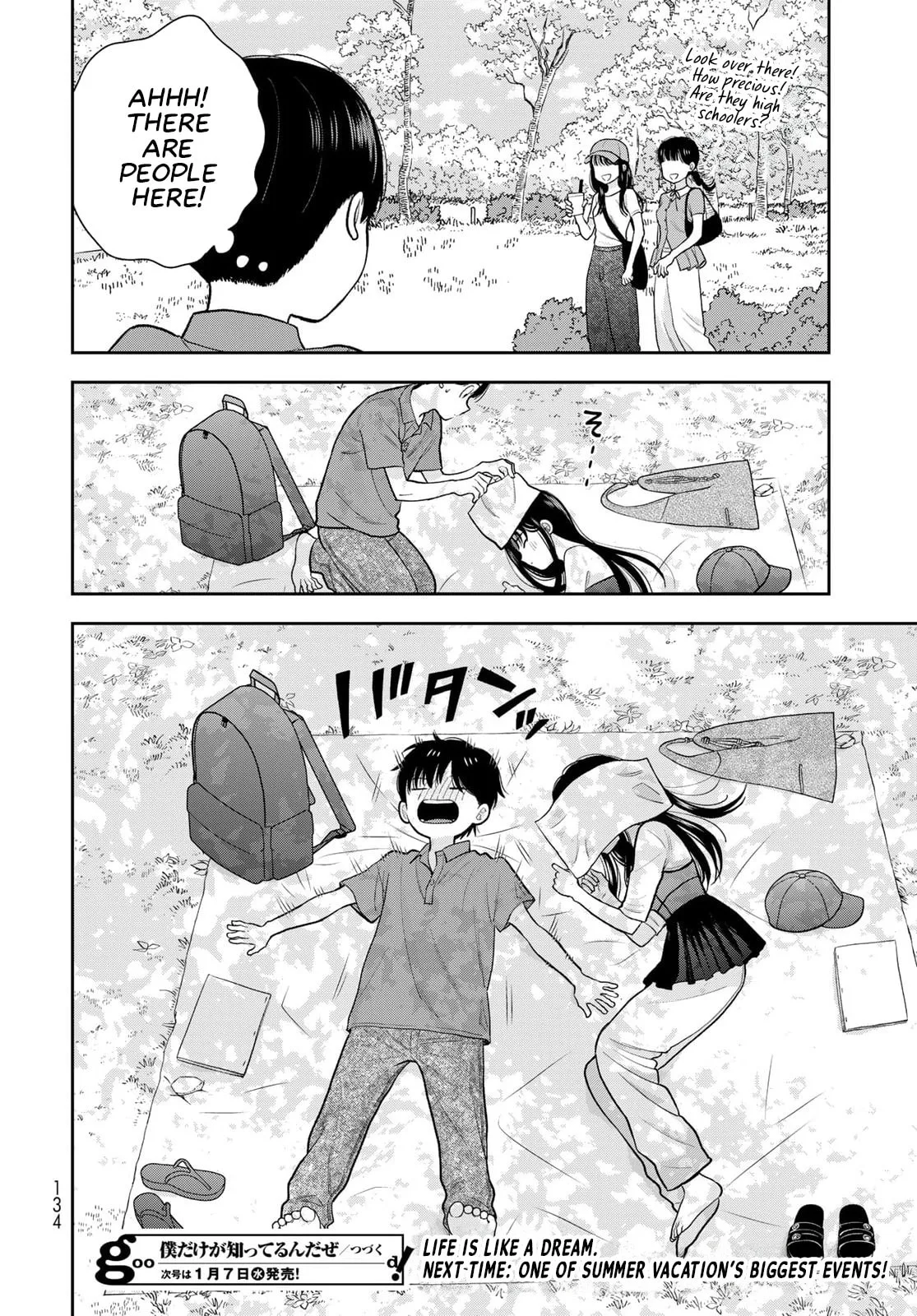 Only I Know - Chapter 13 - Page 44