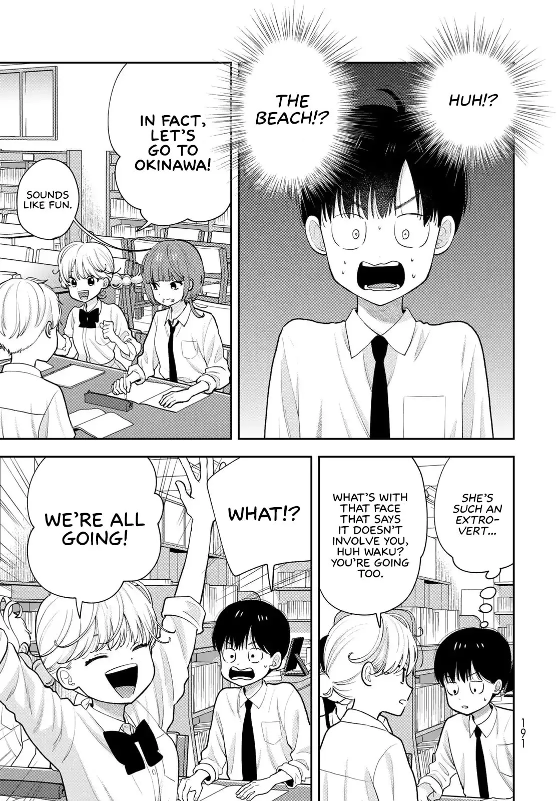 Only I Know - Chapter 14 - Page 3