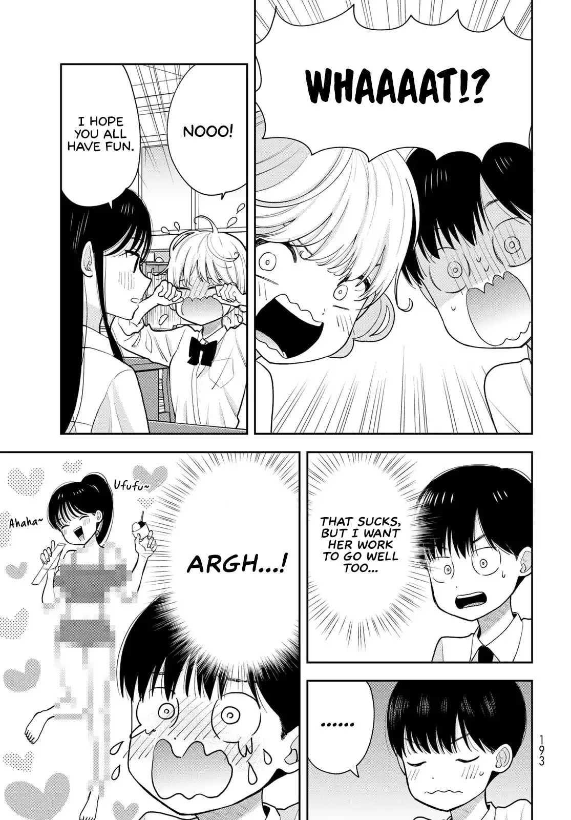 Only I Know - Chapter 14 - Page 5