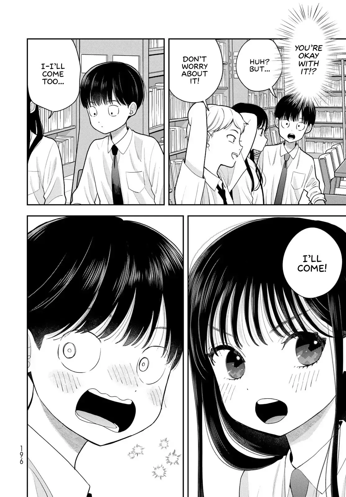 Only I Know - Chapter 14 - Page 8