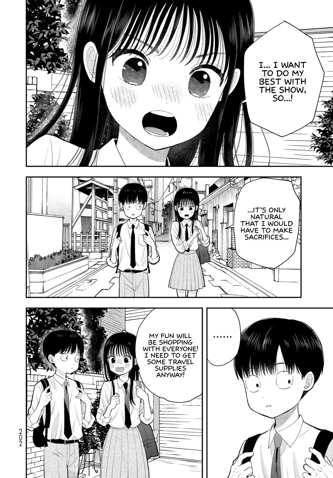 Only I Know - Chapter 14 - Page 14