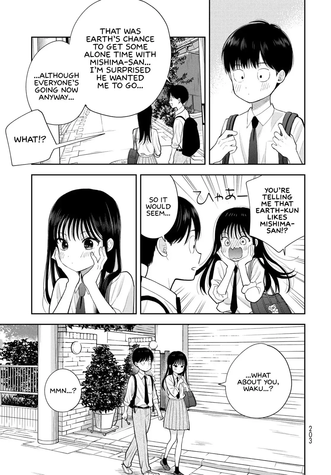 Only I Know - Chapter 14 - Page 15