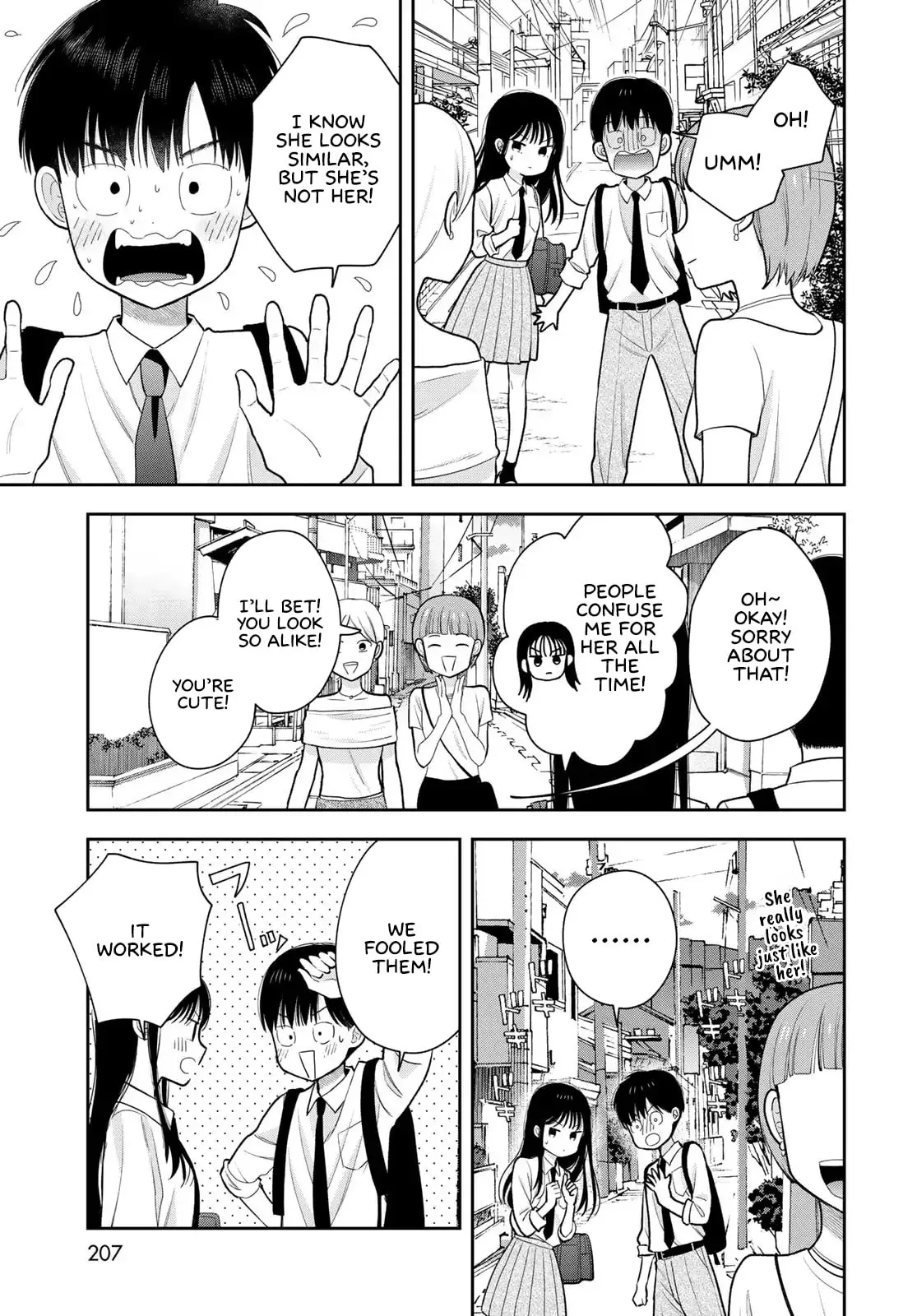 Only I Know - Chapter 14 - Page 19