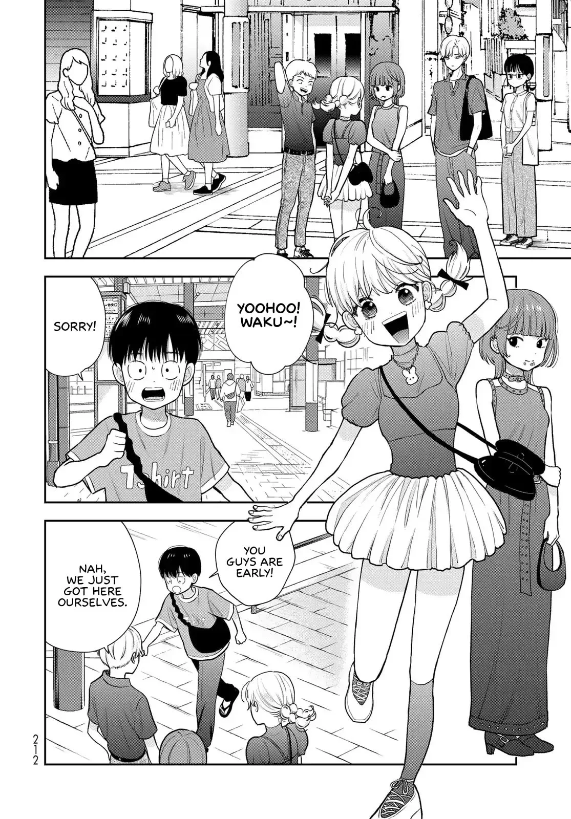 Only I Know - Chapter 14 - Page 24
