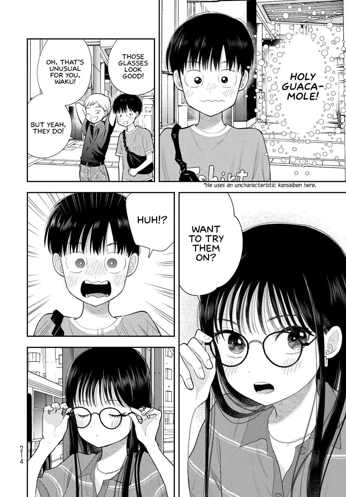 Only I Know - Chapter 14 - Page 26