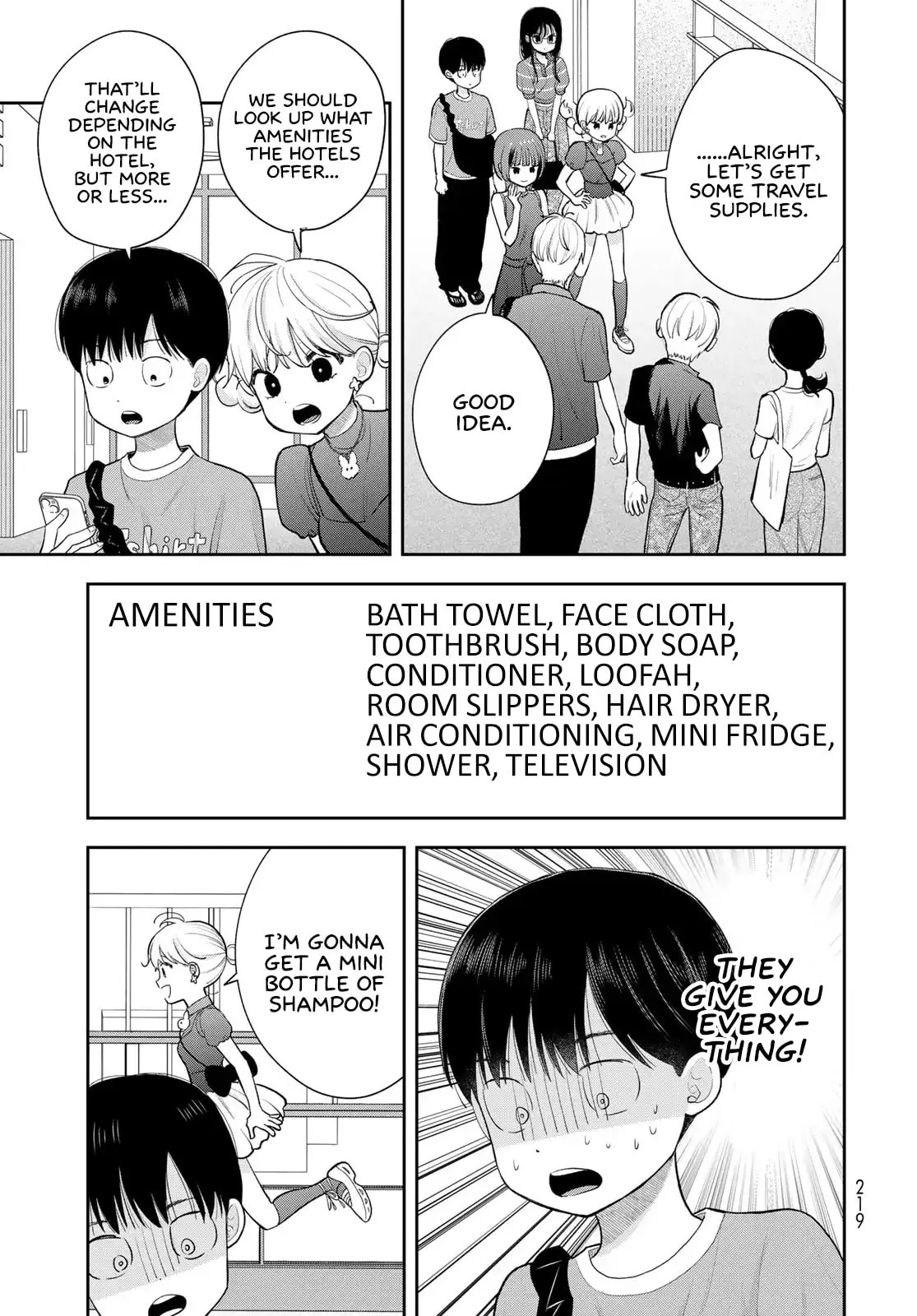 Only I Know - Chapter 14 - Page 31