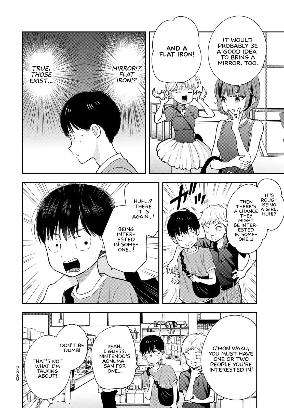 Only I Know - Chapter 14 - Page 32