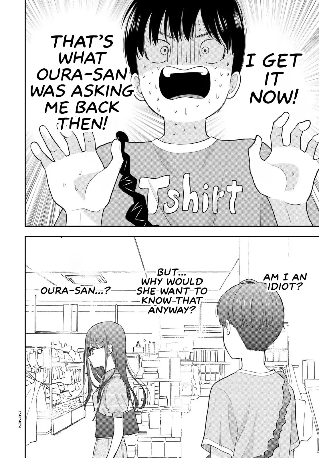 Only I Know - Chapter 14 - Page 34