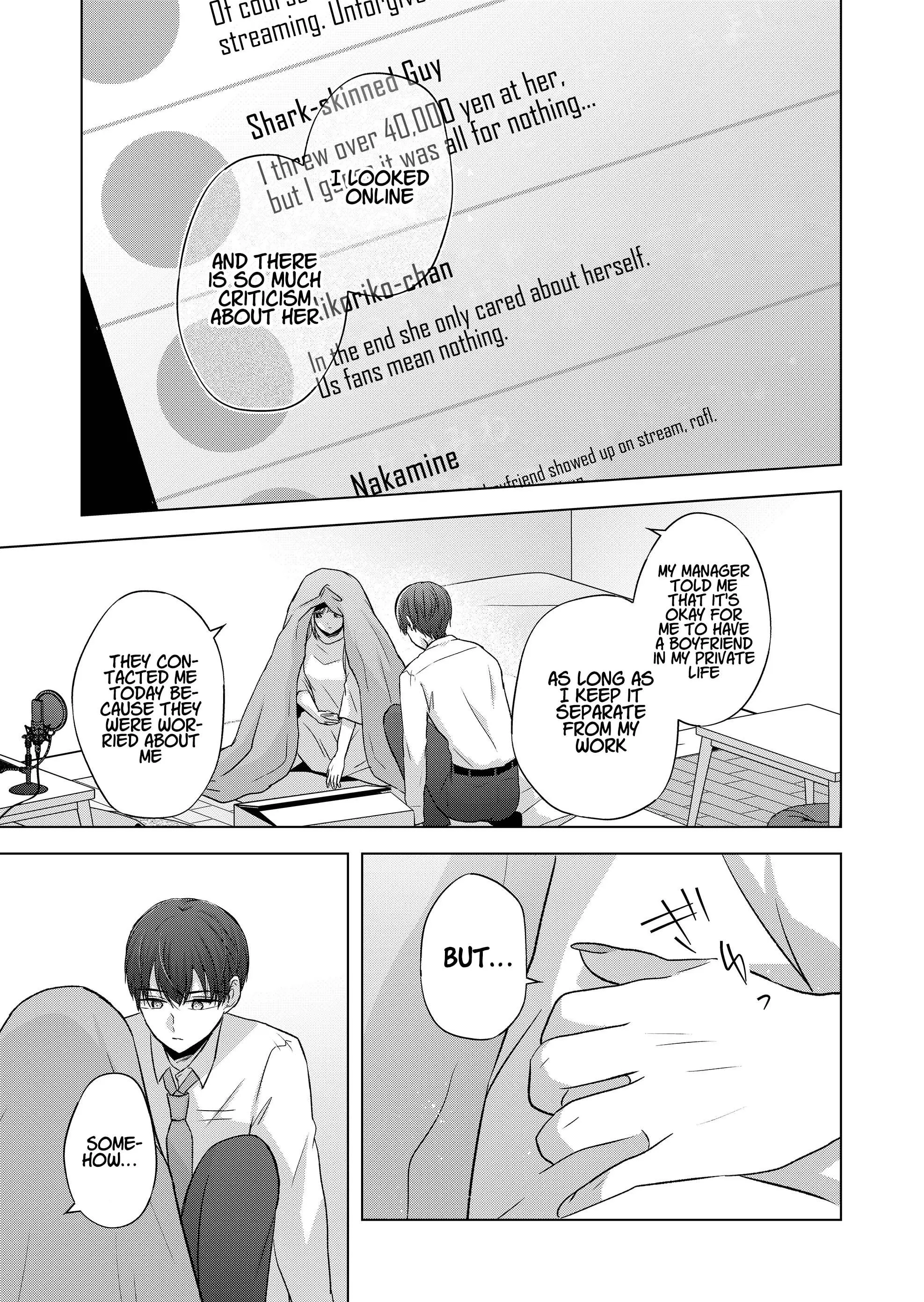 Kimi wa, Nina Janai - Chapter 29 - Page 3