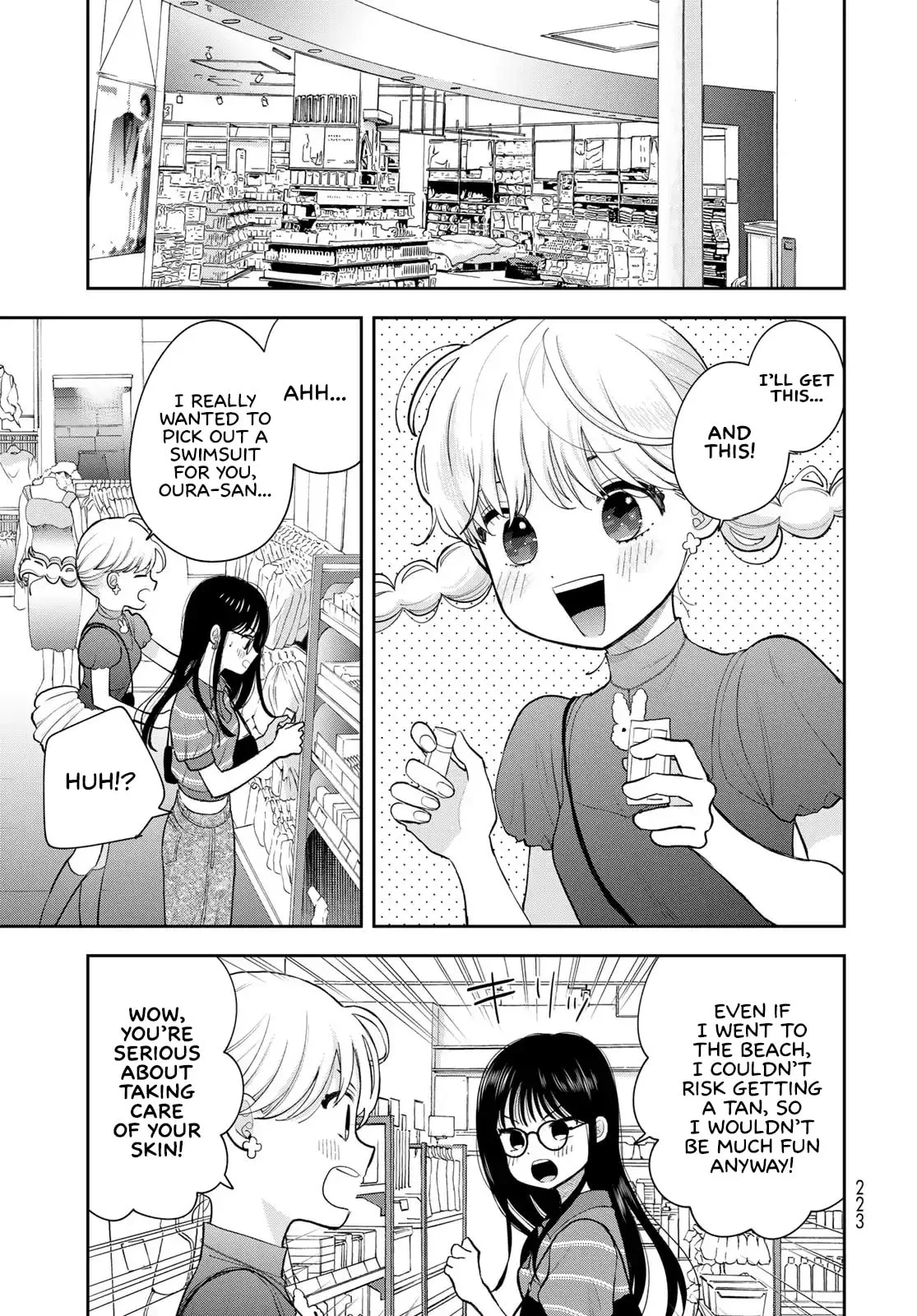 Only I Know - Chapter 14 - Page 35