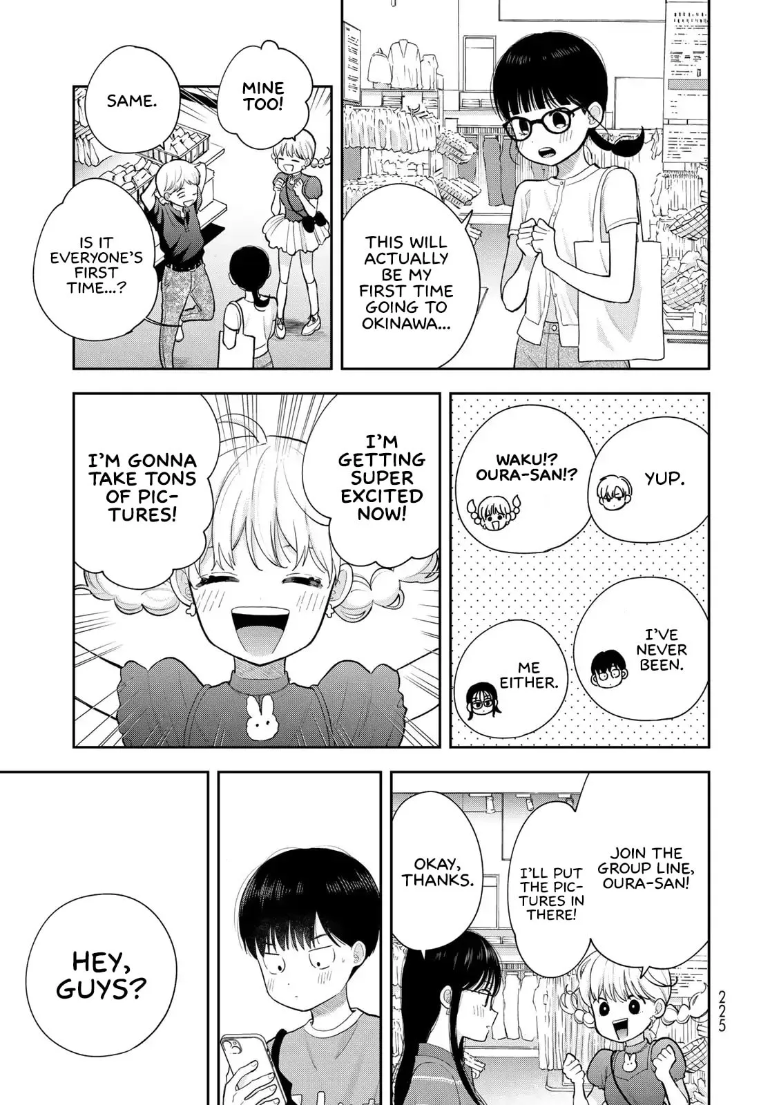 Only I Know - Chapter 14 - Page 37