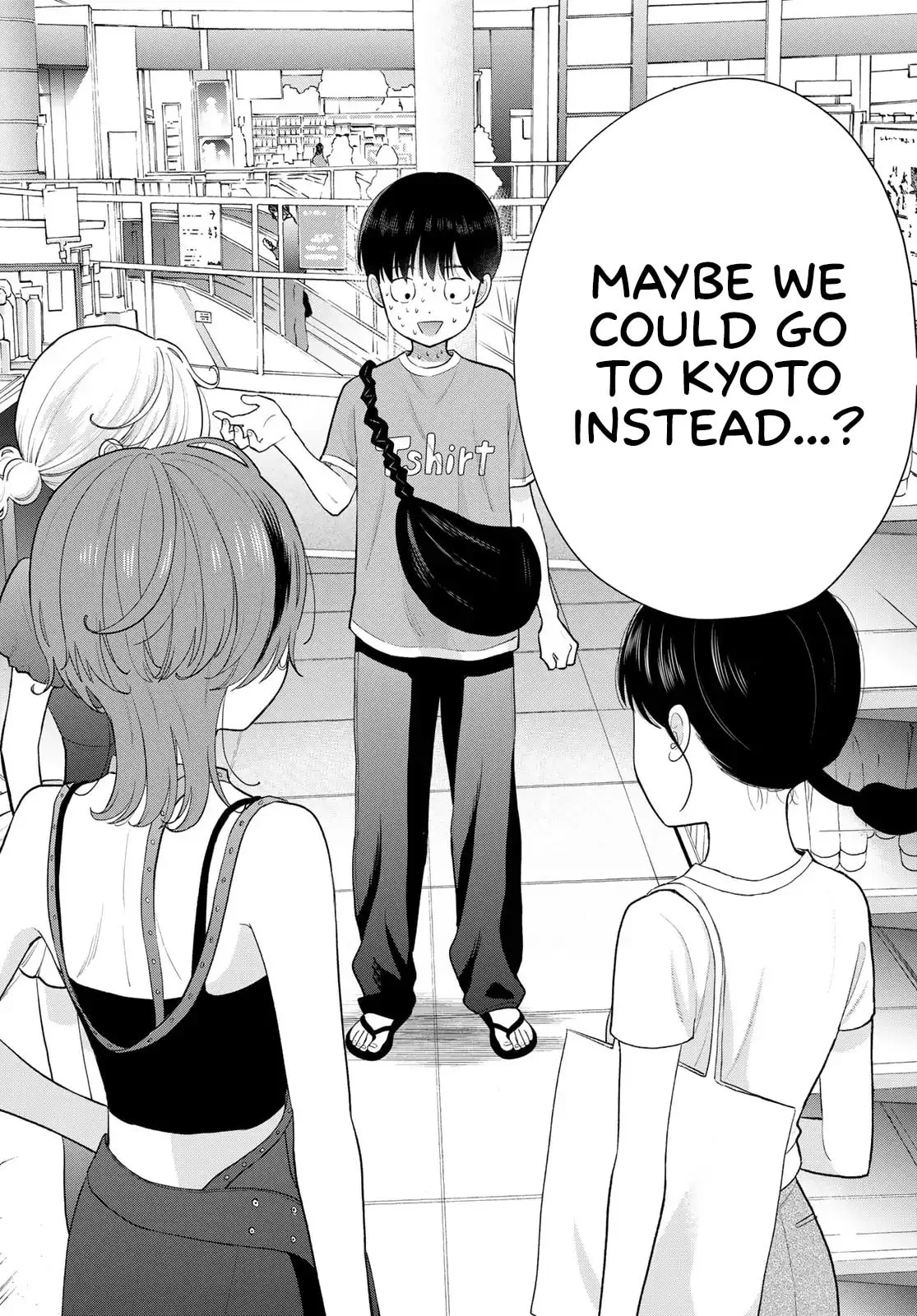 Only I Know - Chapter 14 - Page 38