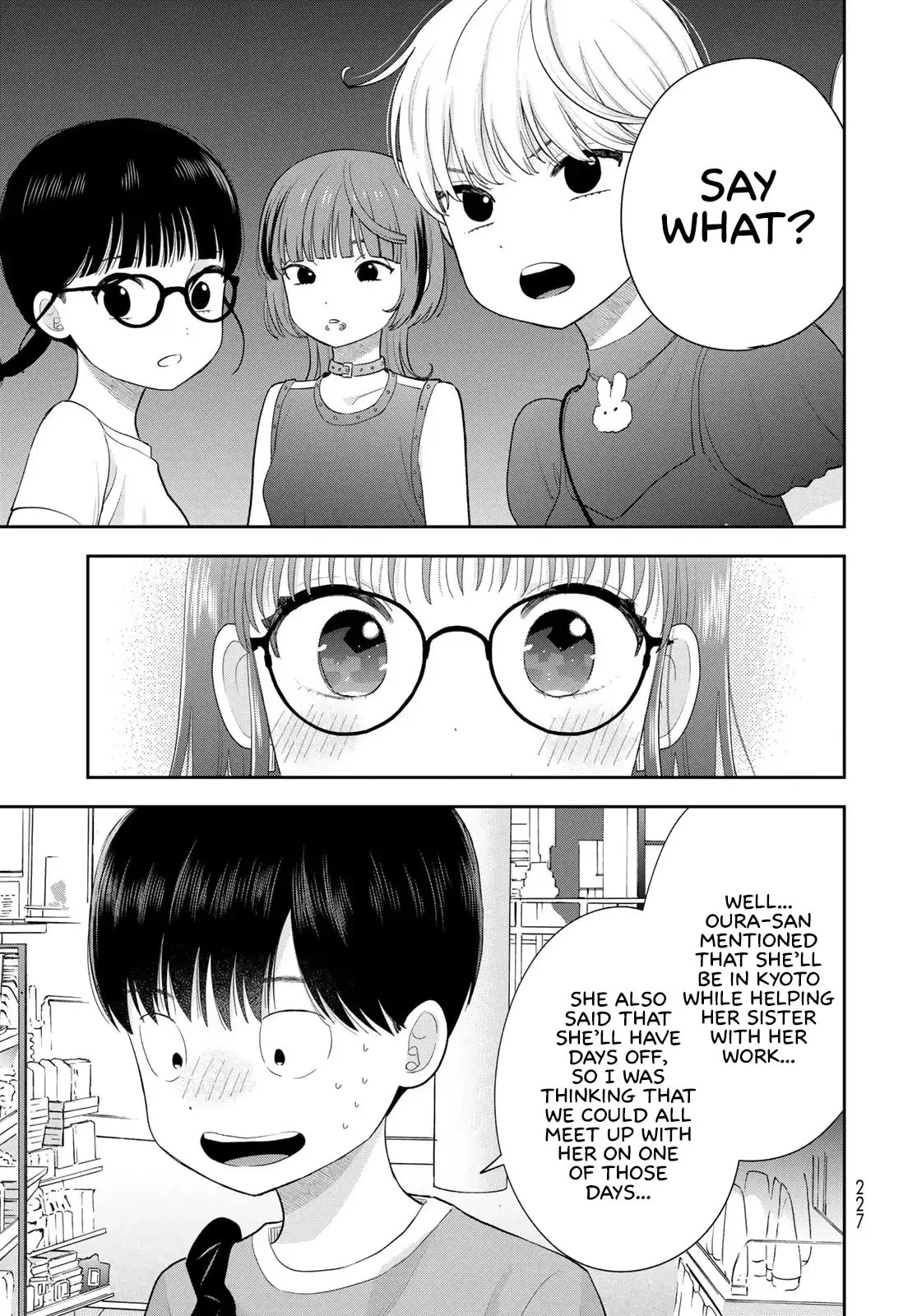 Only I Know - Chapter 14 - Page 39