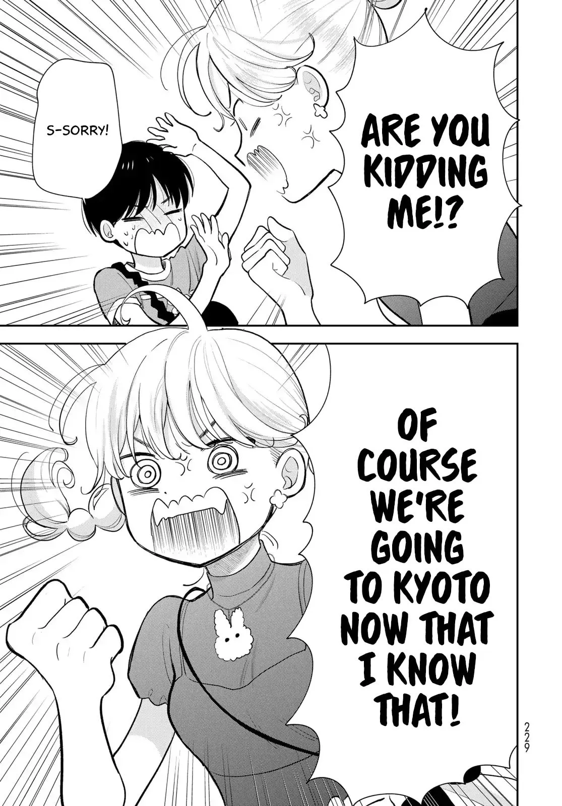 Only I Know - Chapter 14 - Page 41