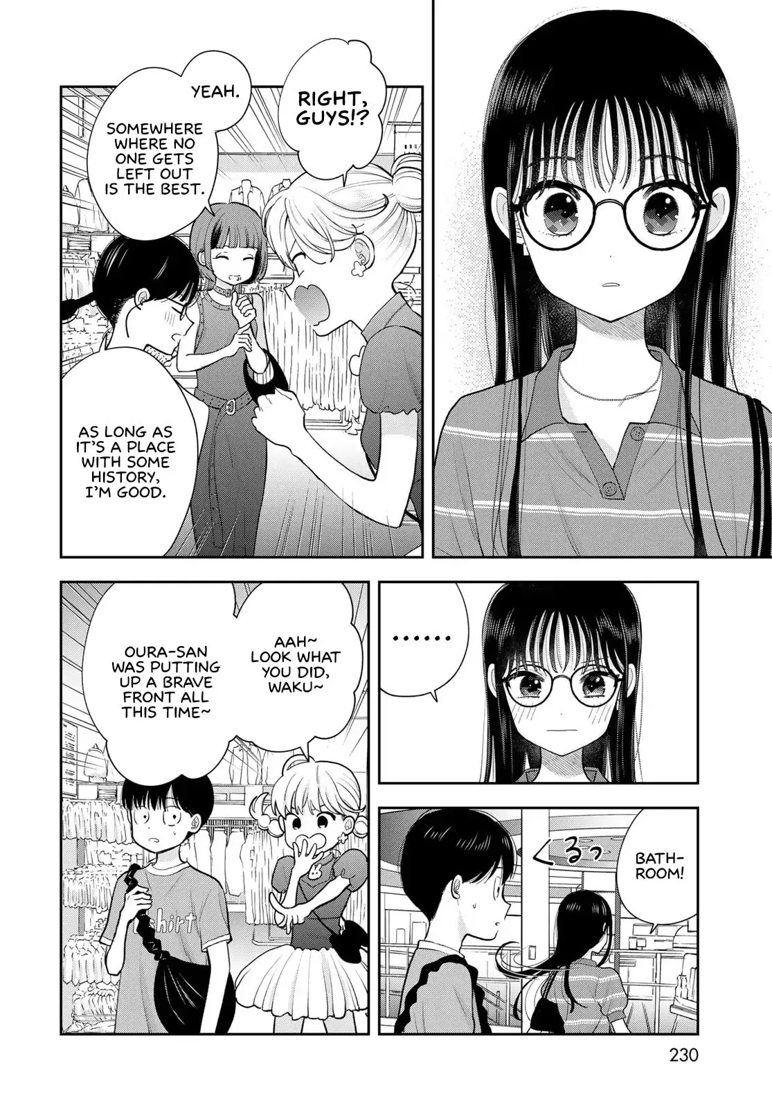 Only I Know - Chapter 14 - Page 42