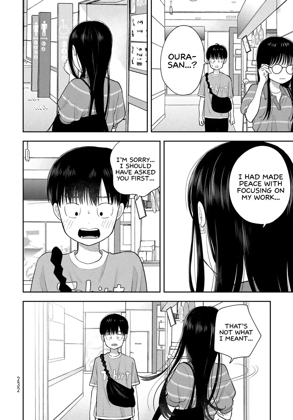 Only I Know - Chapter 14 - Page 44