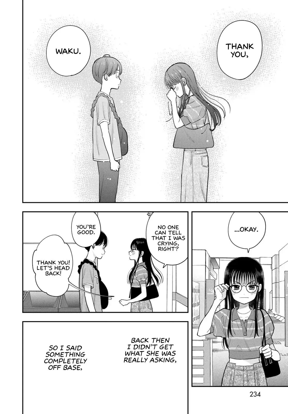 Only I Know - Chapter 14 - Page 46