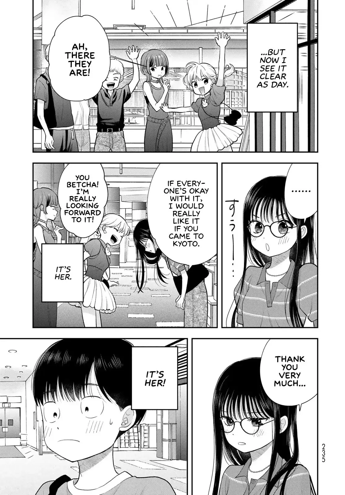 Only I Know - Chapter 14 - Page 47