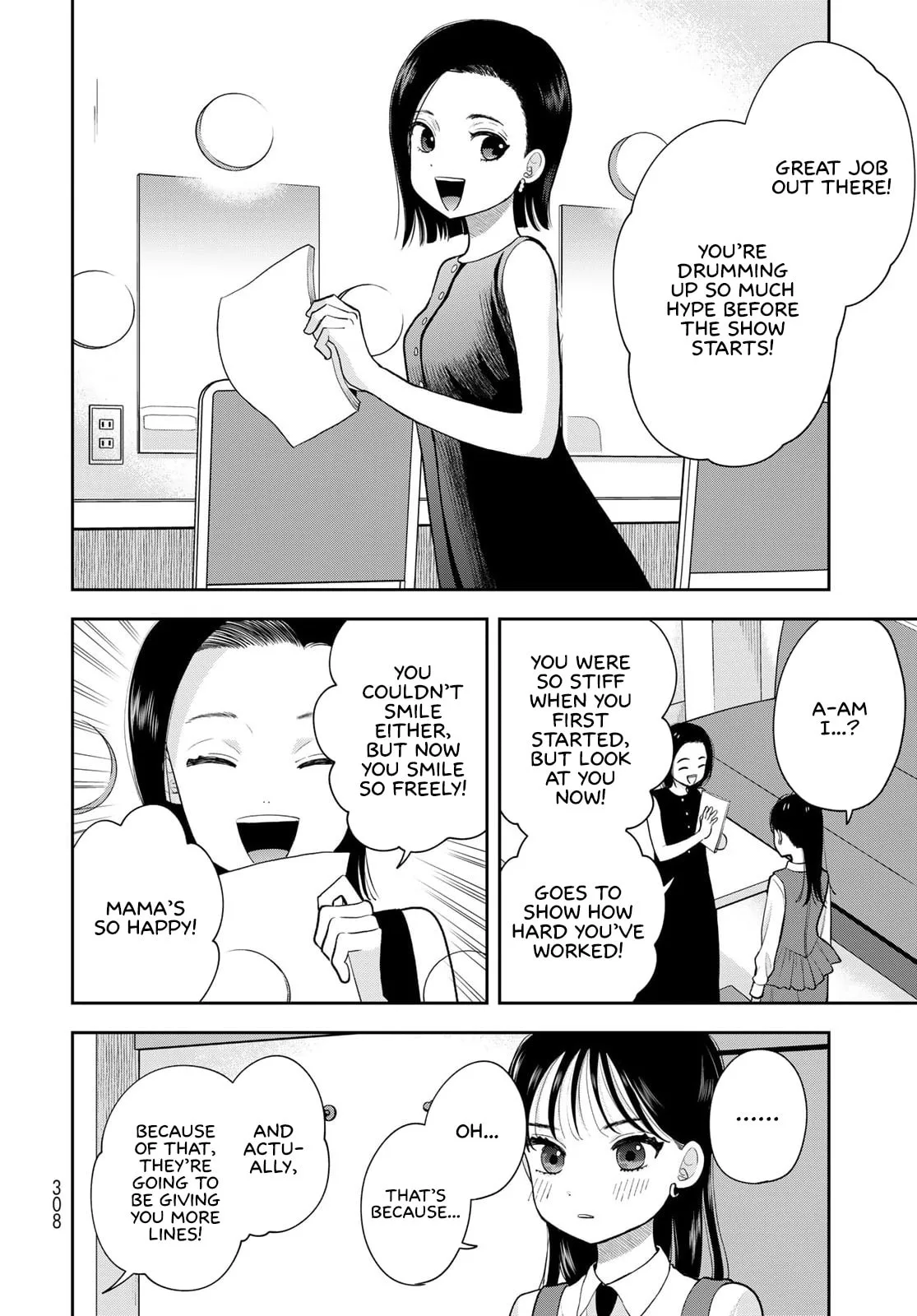 Only I Know - Chapter 15 - Page 4
