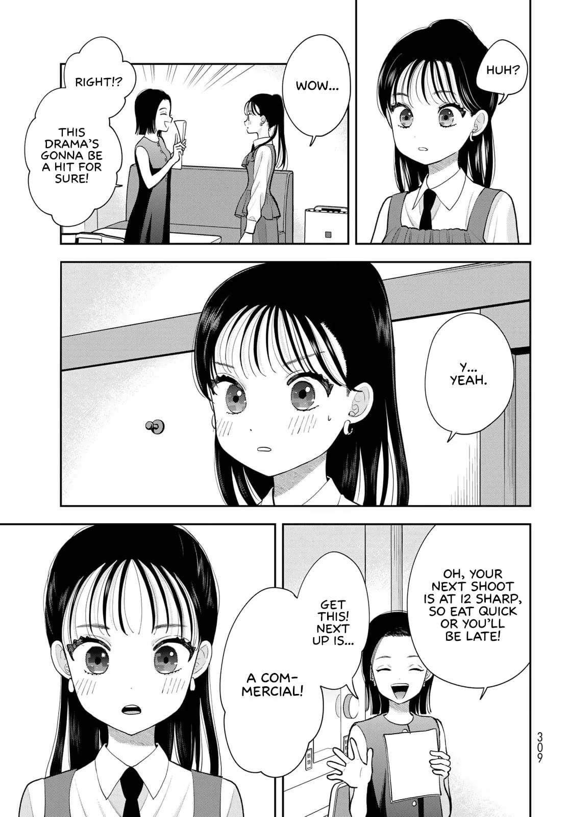 Only I Know - Chapter 15 - Page 5