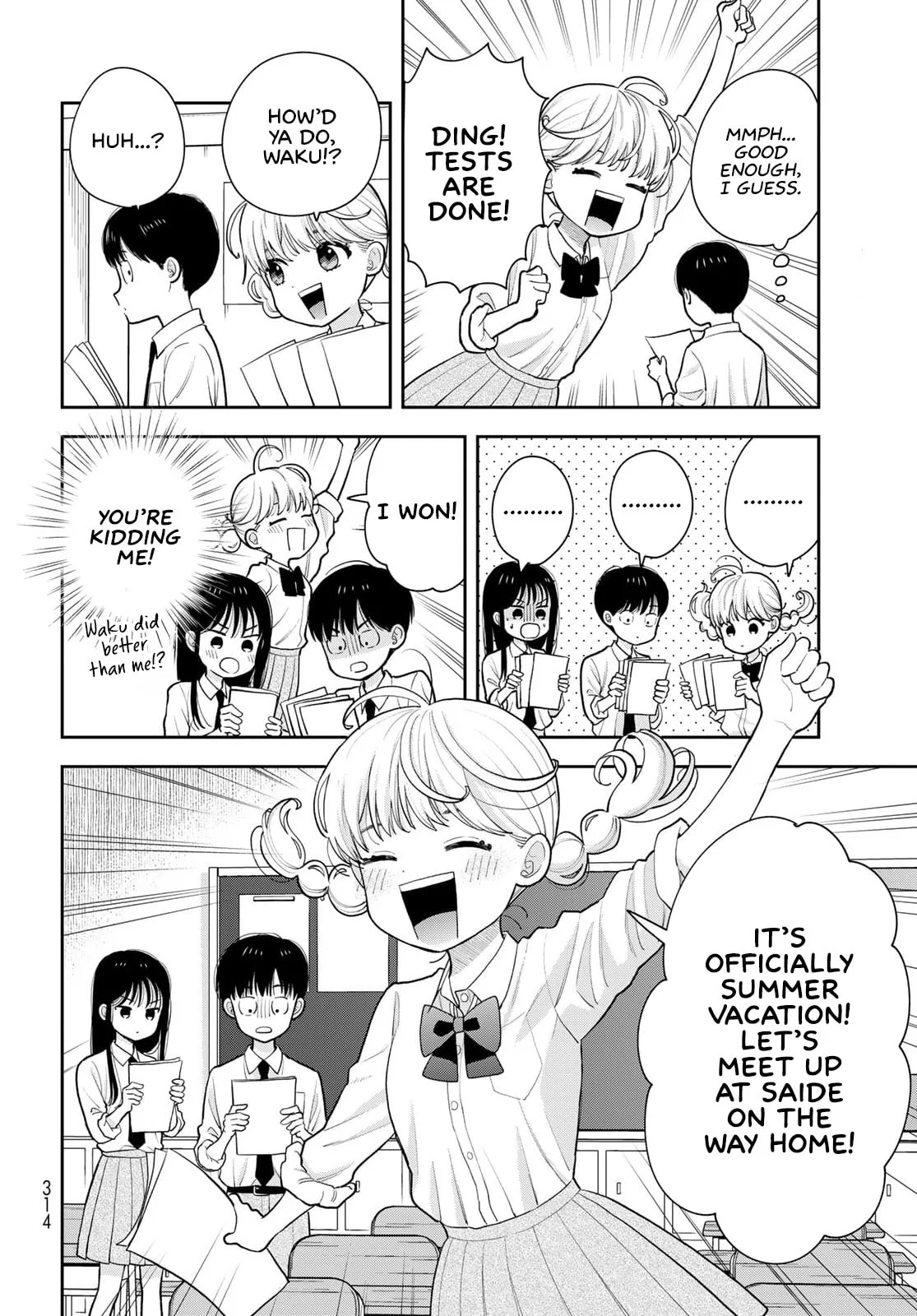 Only I Know - Chapter 15 - Page 10