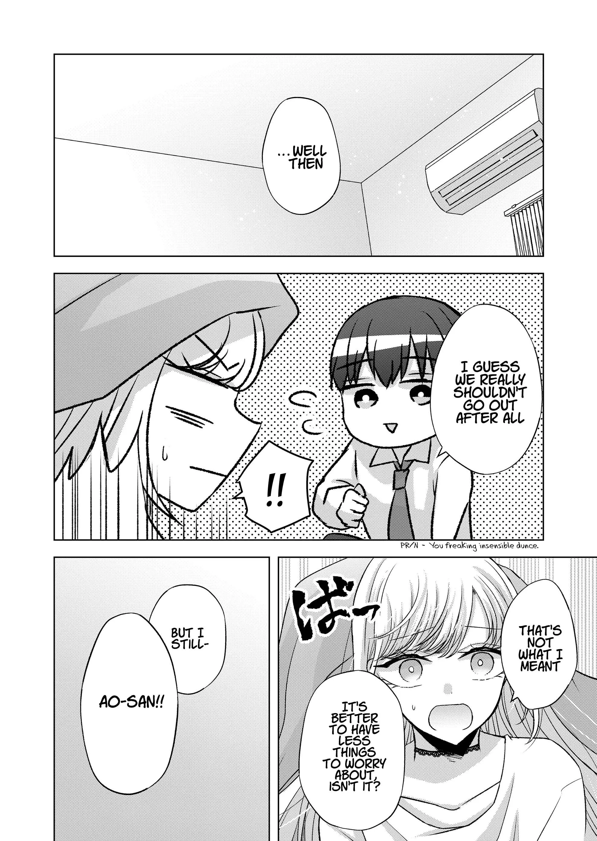 Kimi wa, Nina Janai - Chapter 29 - Page 6