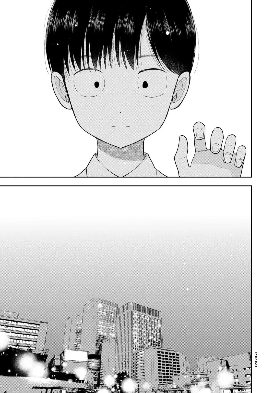Only I Know - Chapter 15 - Page 21