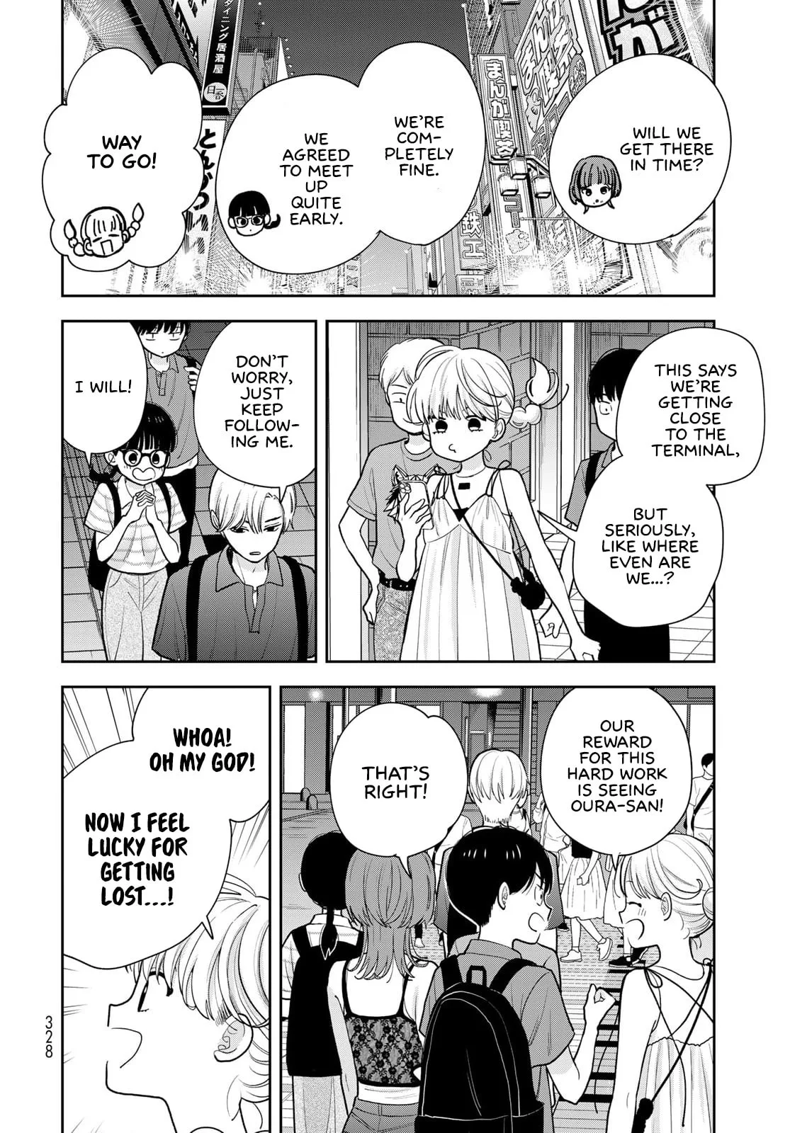 Only I Know - Chapter 15 - Page 24