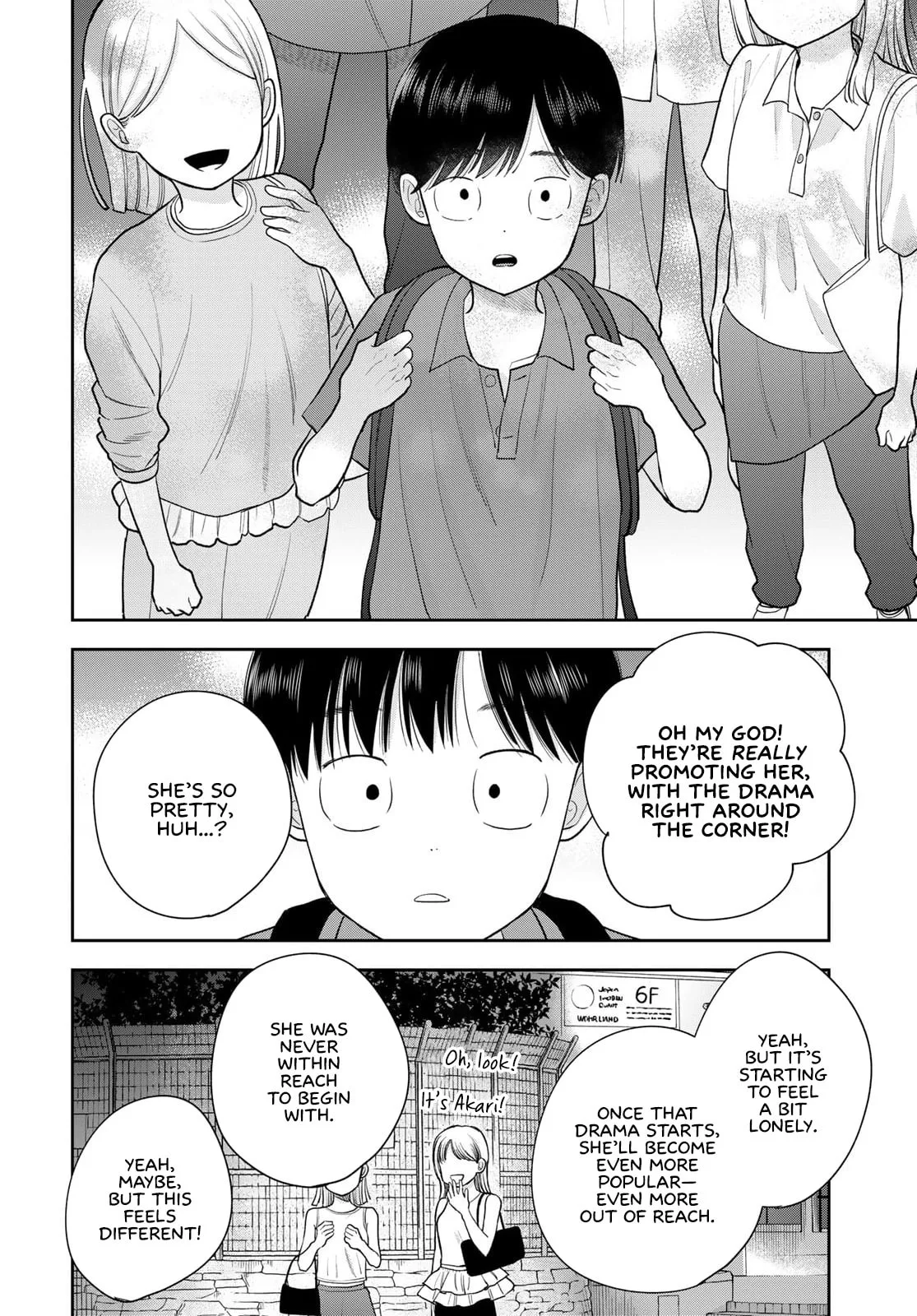 Only I Know - Chapter 15 - Page 27