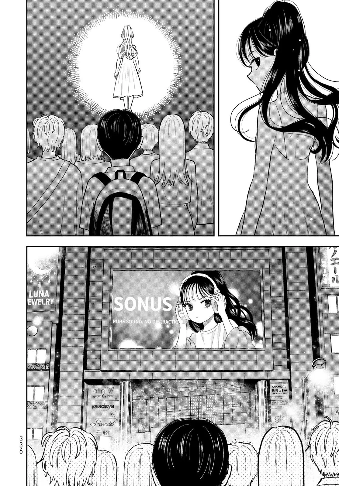 Only I Know - Chapter 15 - Page 30