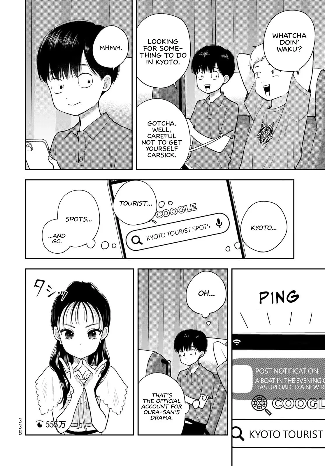 Only I Know - Chapter 15 - Page 32