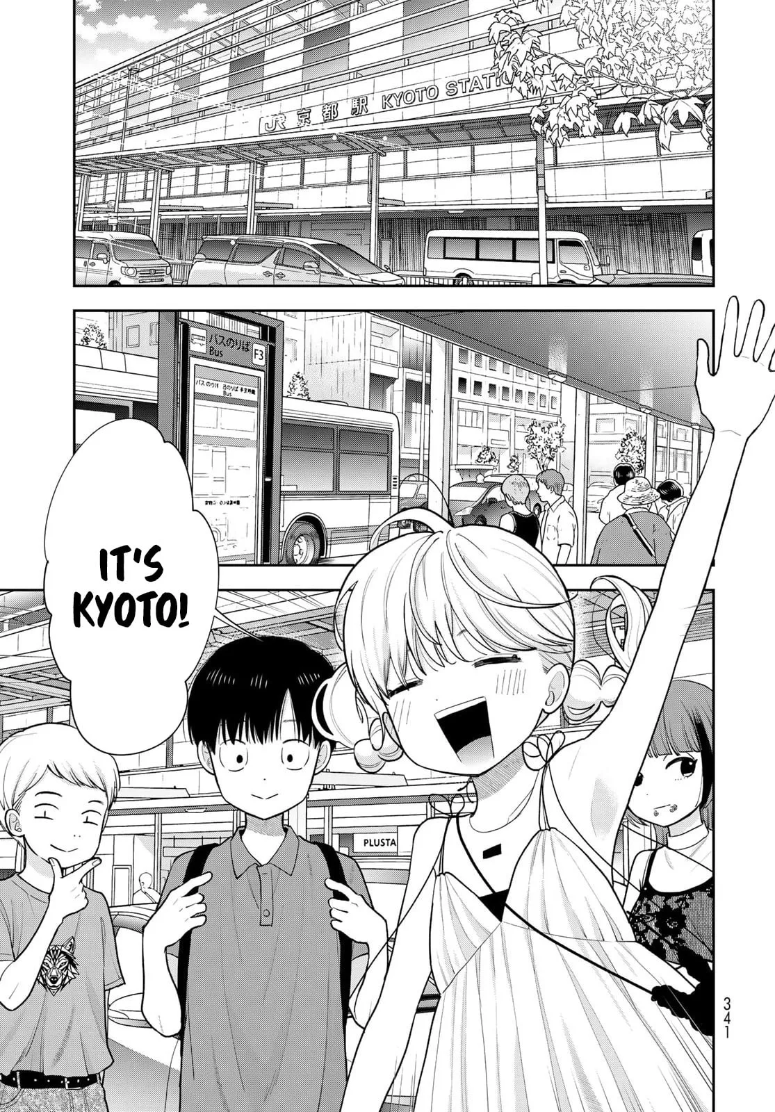 Only I Know - Chapter 15 - Page 35