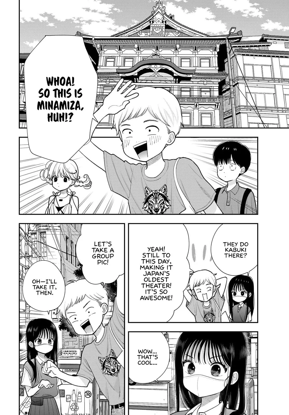 Only I Know - Chapter 16 - Page 4